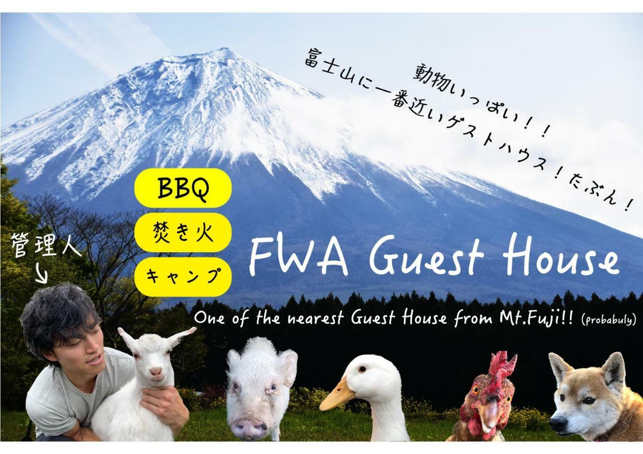 Fwa Guest House Fujinomiya Bagian luar foto